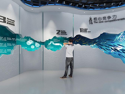 展館設(shè)計(jì)